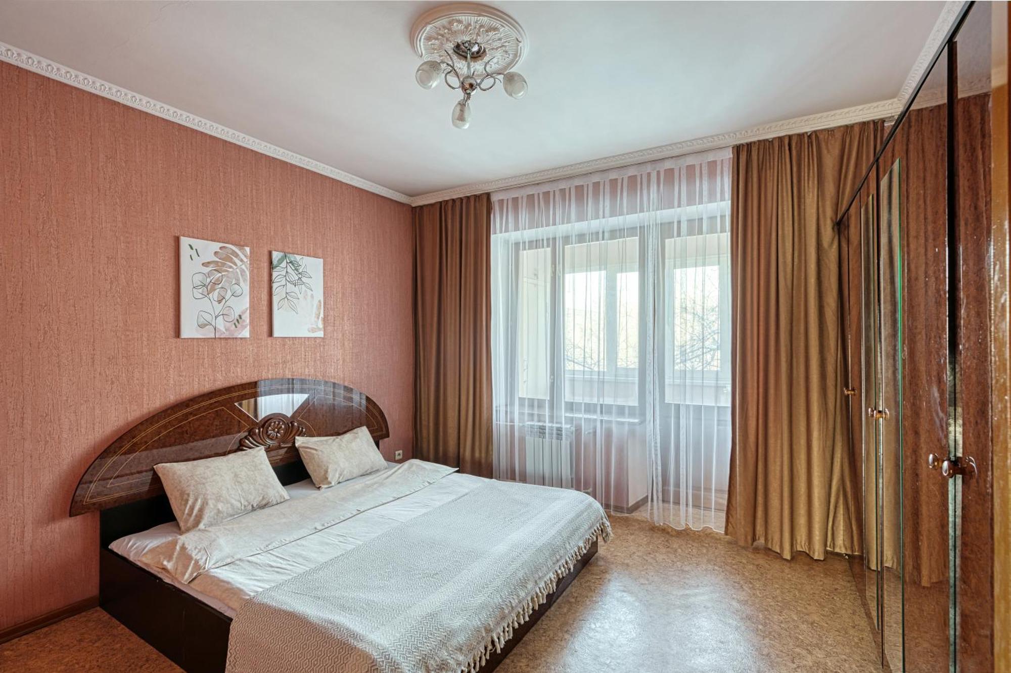 02 Traveler's Choice In The Center Almaty